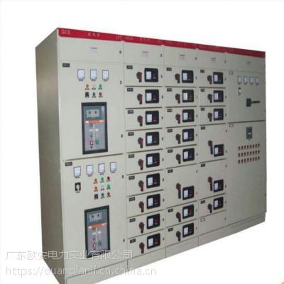惠州mns低压抽出式开关柜动力柜控制柜配电柜制造销售欧安电力